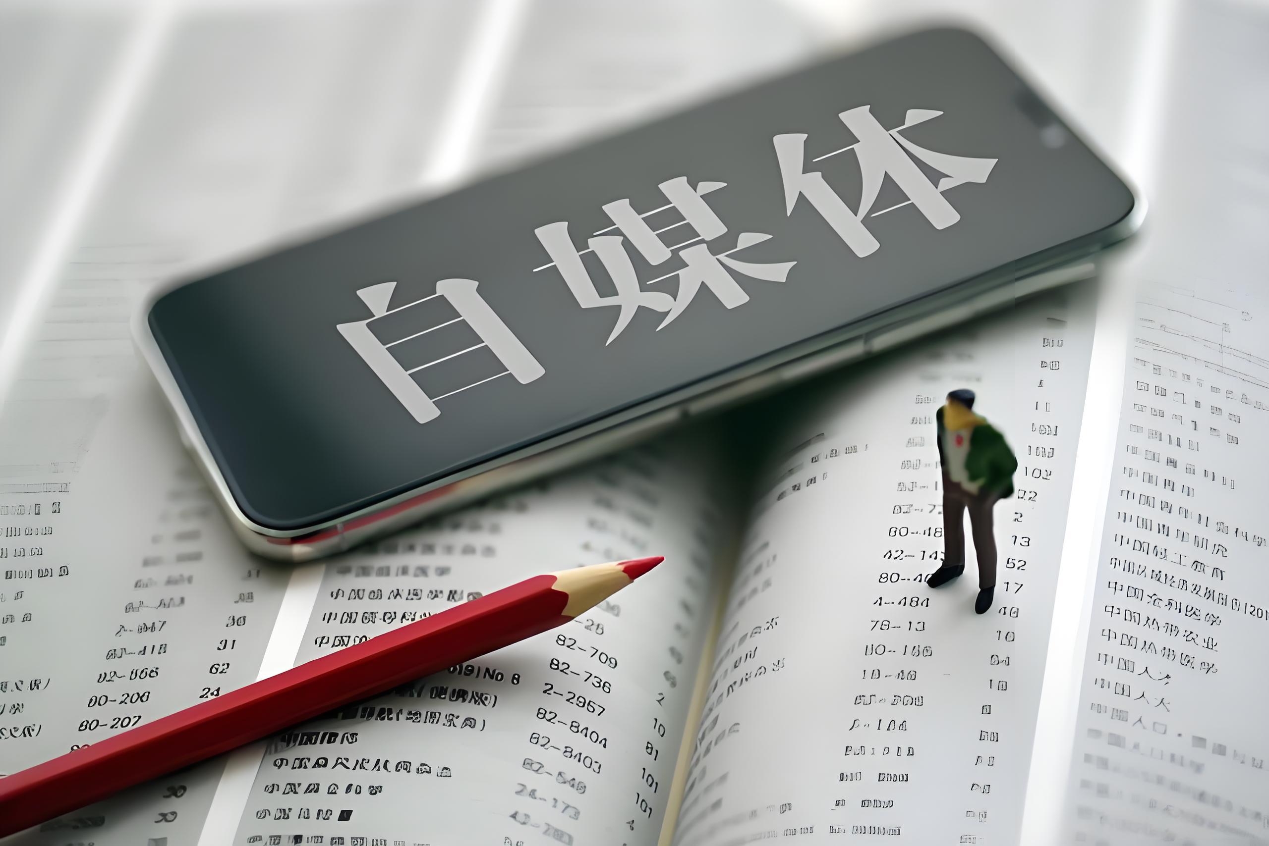 月薪3千前台小妹偷学保洁：靠”先发疯再迭代”养活10人工作室‌-修愚