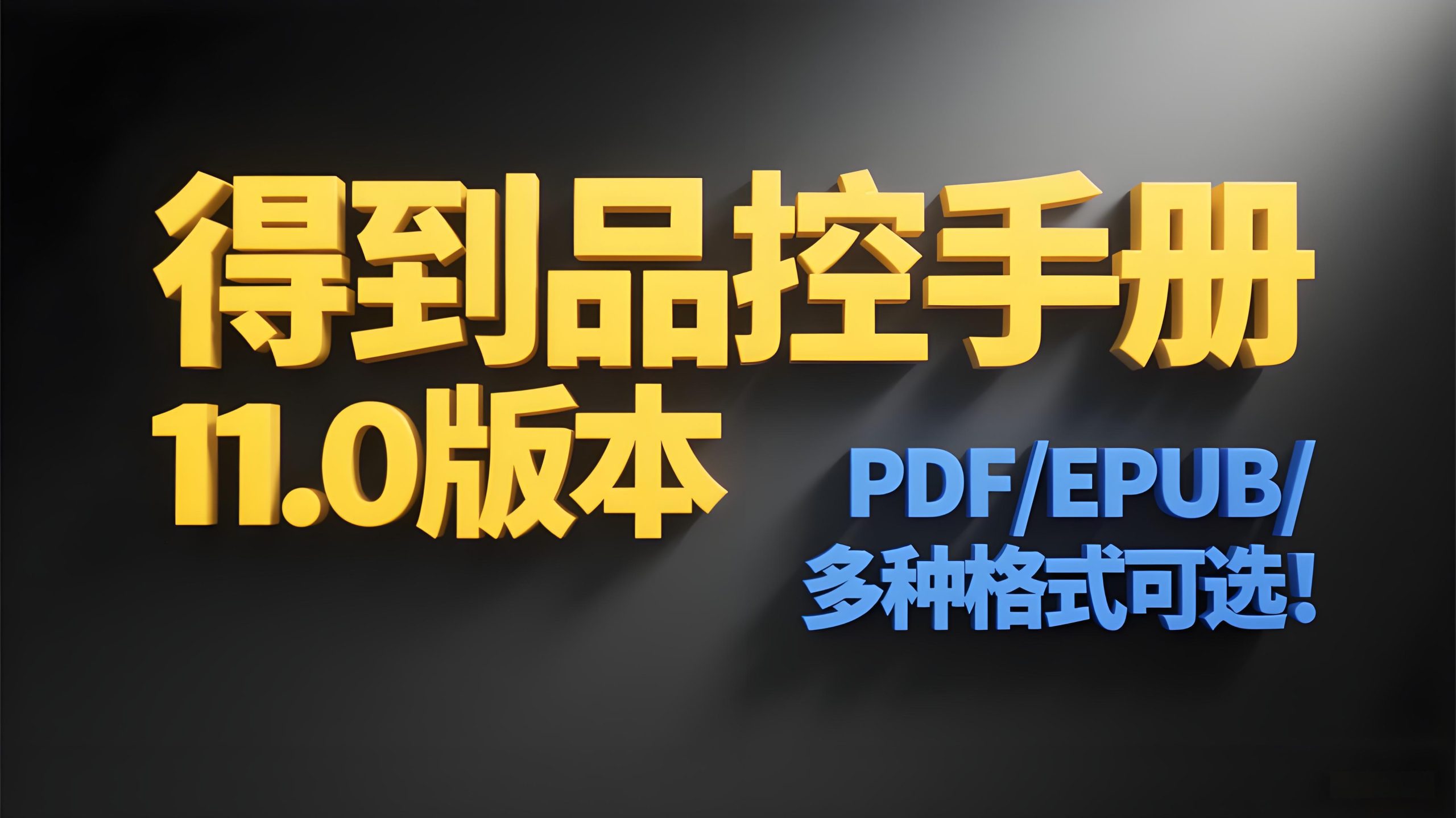 修愚~专注AI，创业，互联网的知识分享网站