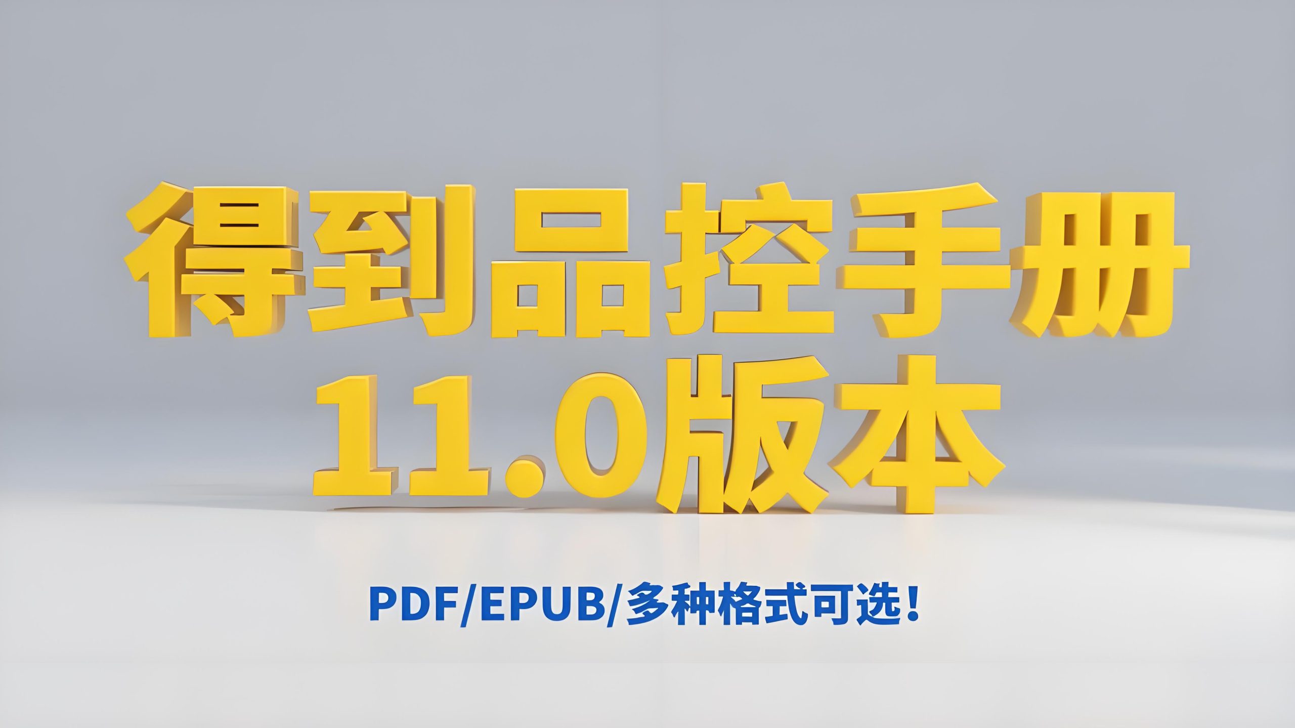 修愚~专注AI，创业，互联网的知识分享网站