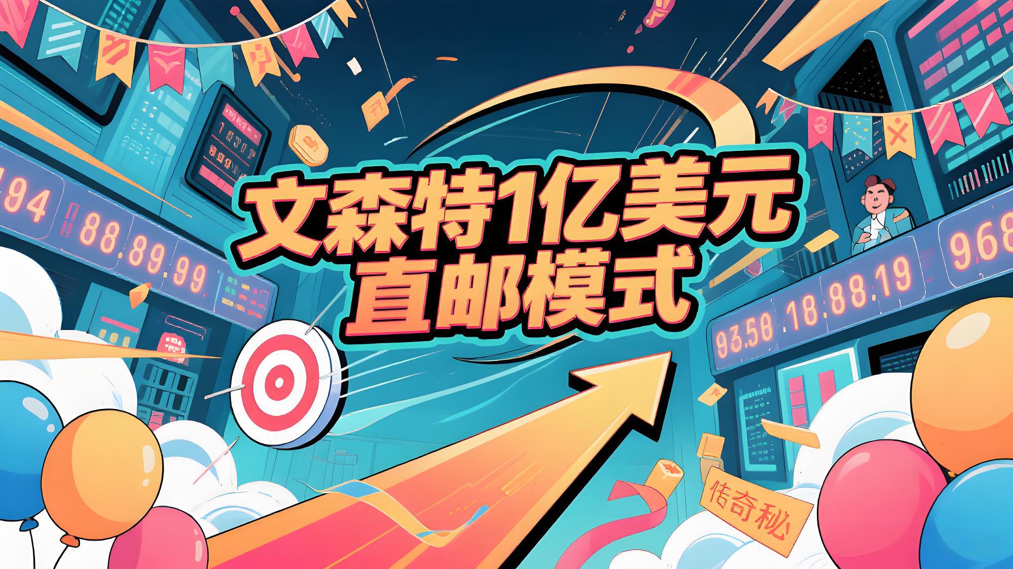 修愚~专注AI，创业，互联网的知识分享网站