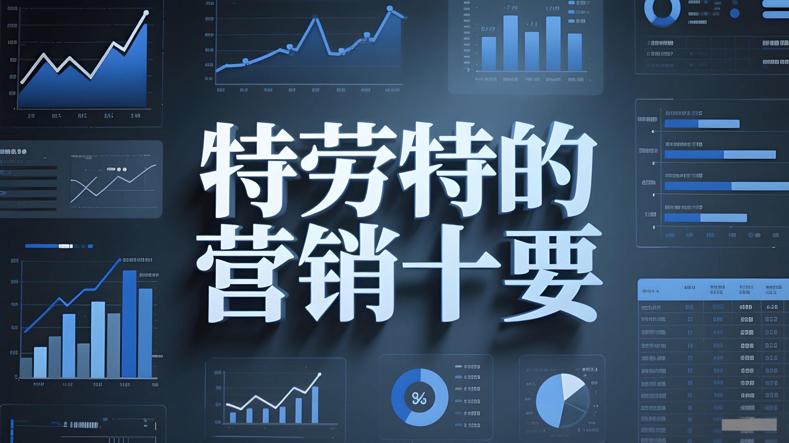 修愚~专注AI，创业，互联网的知识分享网站