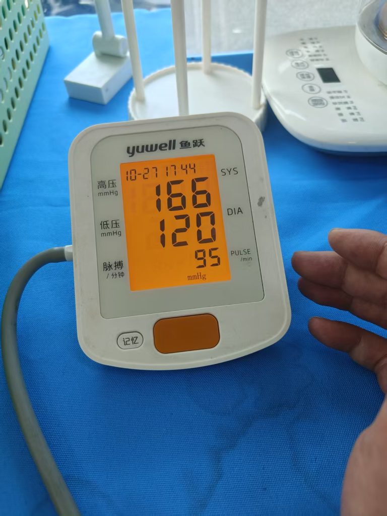 微信图片_20250906083553_31_141